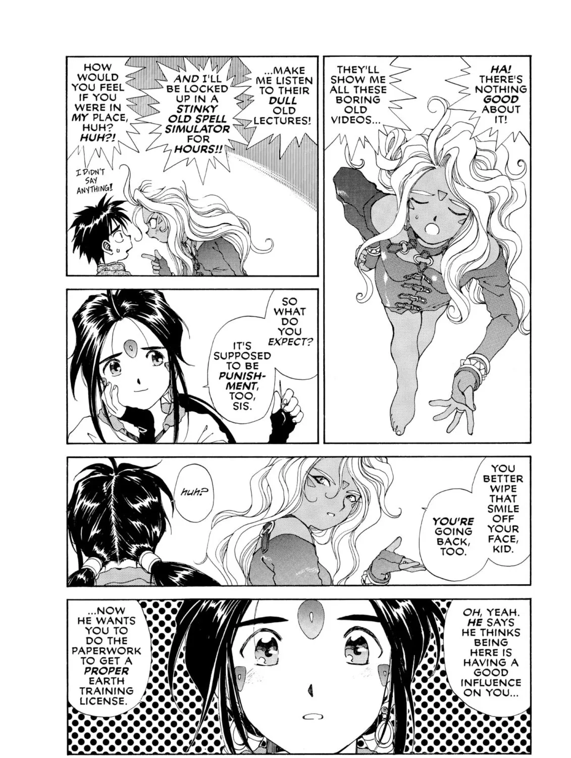 Oh! My Goddess Chapter 54 page 15 - 