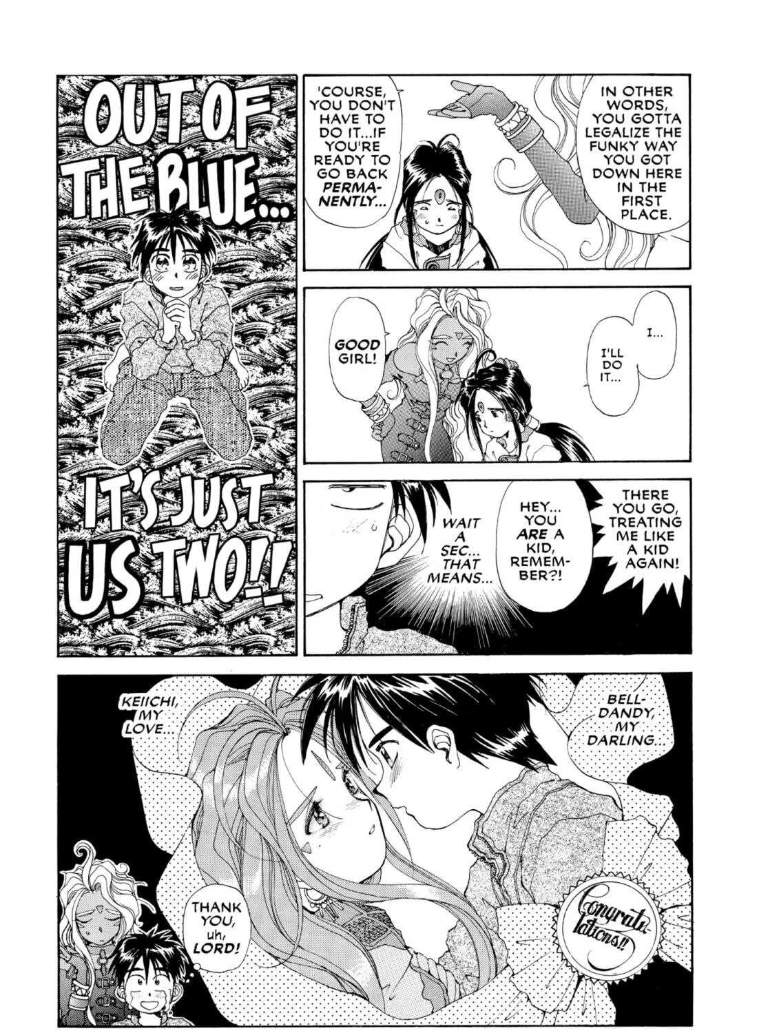 Oh! My Goddess Chapter 54 page 17 - 
