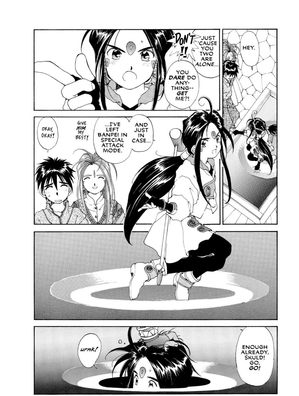 Oh! My Goddess Chapter 54 page 19 - 