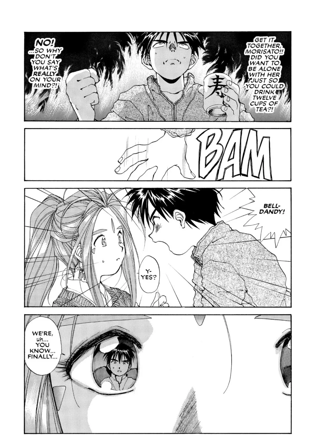 Oh! My Goddess Chapter 54 page 25 - 