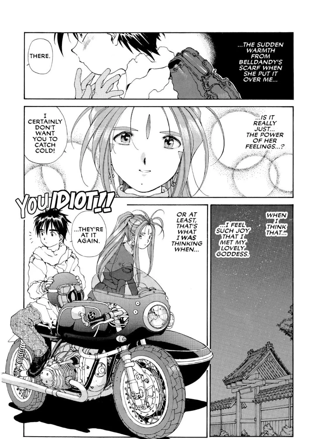 Oh! My Goddess Chapter 54 page 5 - 