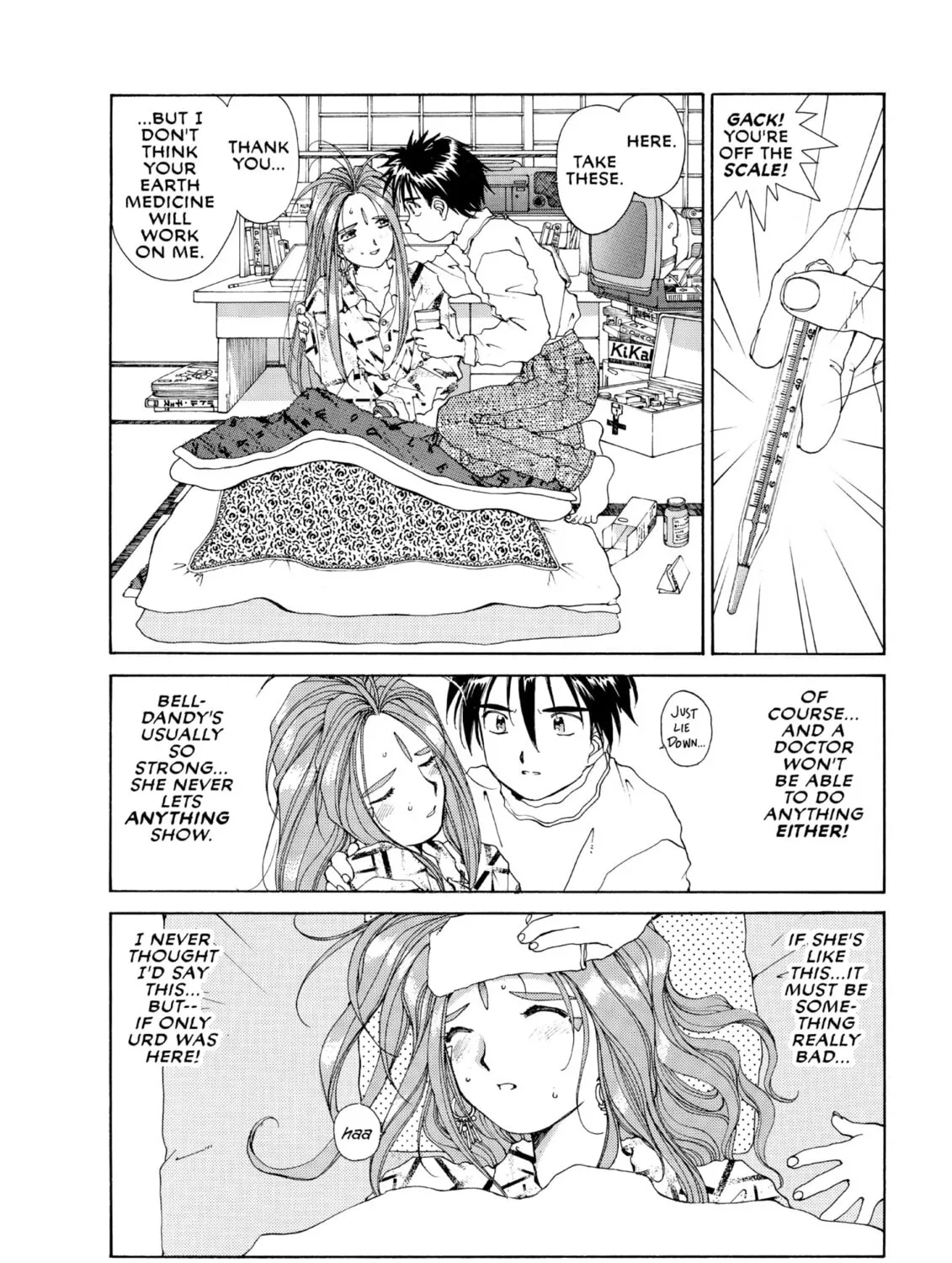 Oh! My Goddess Chapter 54 page 43 - 