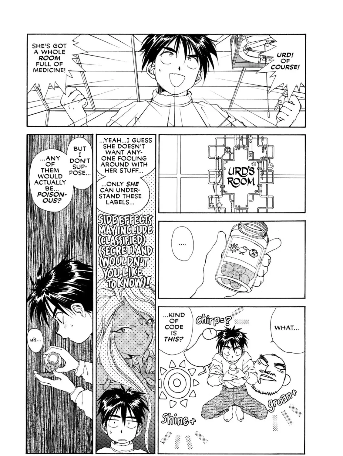 Oh! My Goddess Chapter 54 page 45 - 