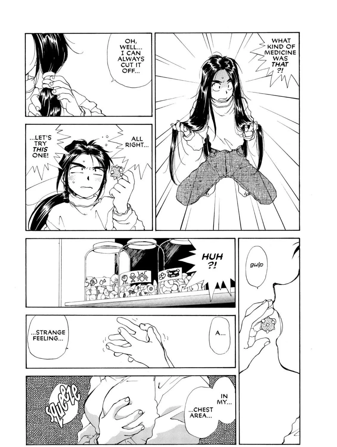 Oh! My Goddess Chapter 54 page 49 - 