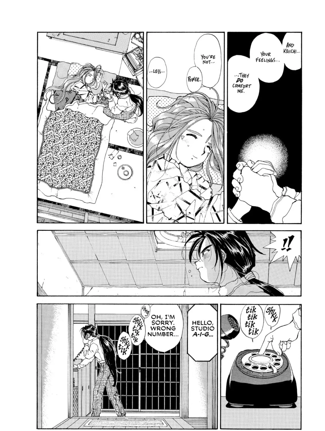 Oh! My Goddess Chapter 54 page 55 - 