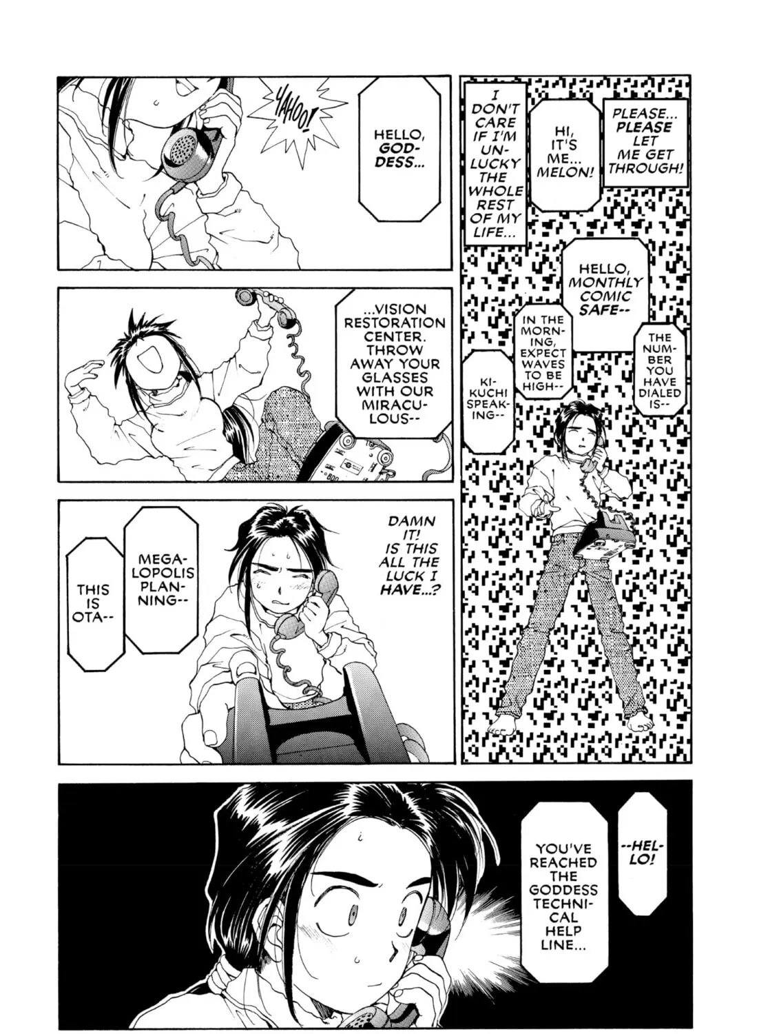 Oh! My Goddess Chapter 54 page 57 - 