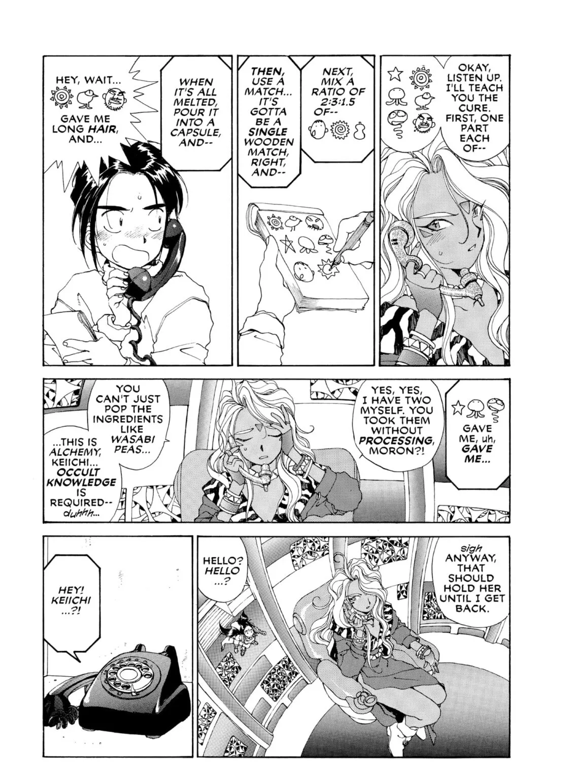 Oh! My Goddess Chapter 54 page 61 - 