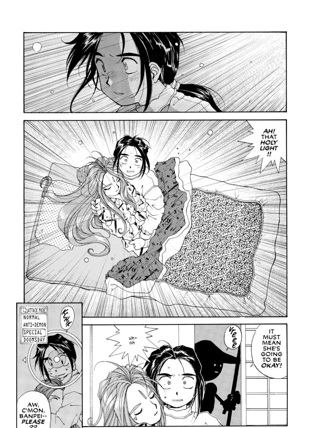 Oh! My Goddess Chapter 54 page 69 - 
