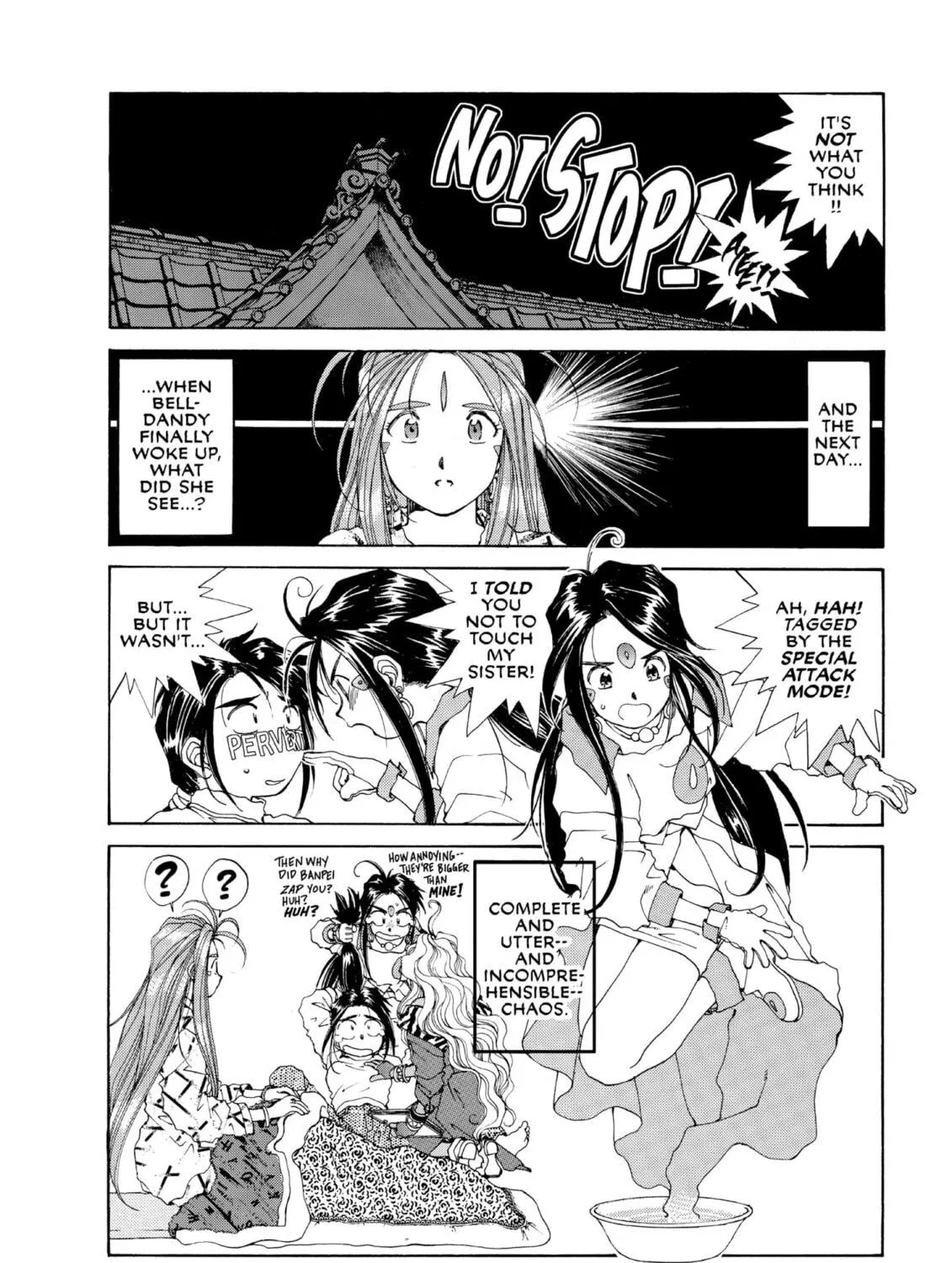 Oh! My Goddess Chapter 54 page 71 - 