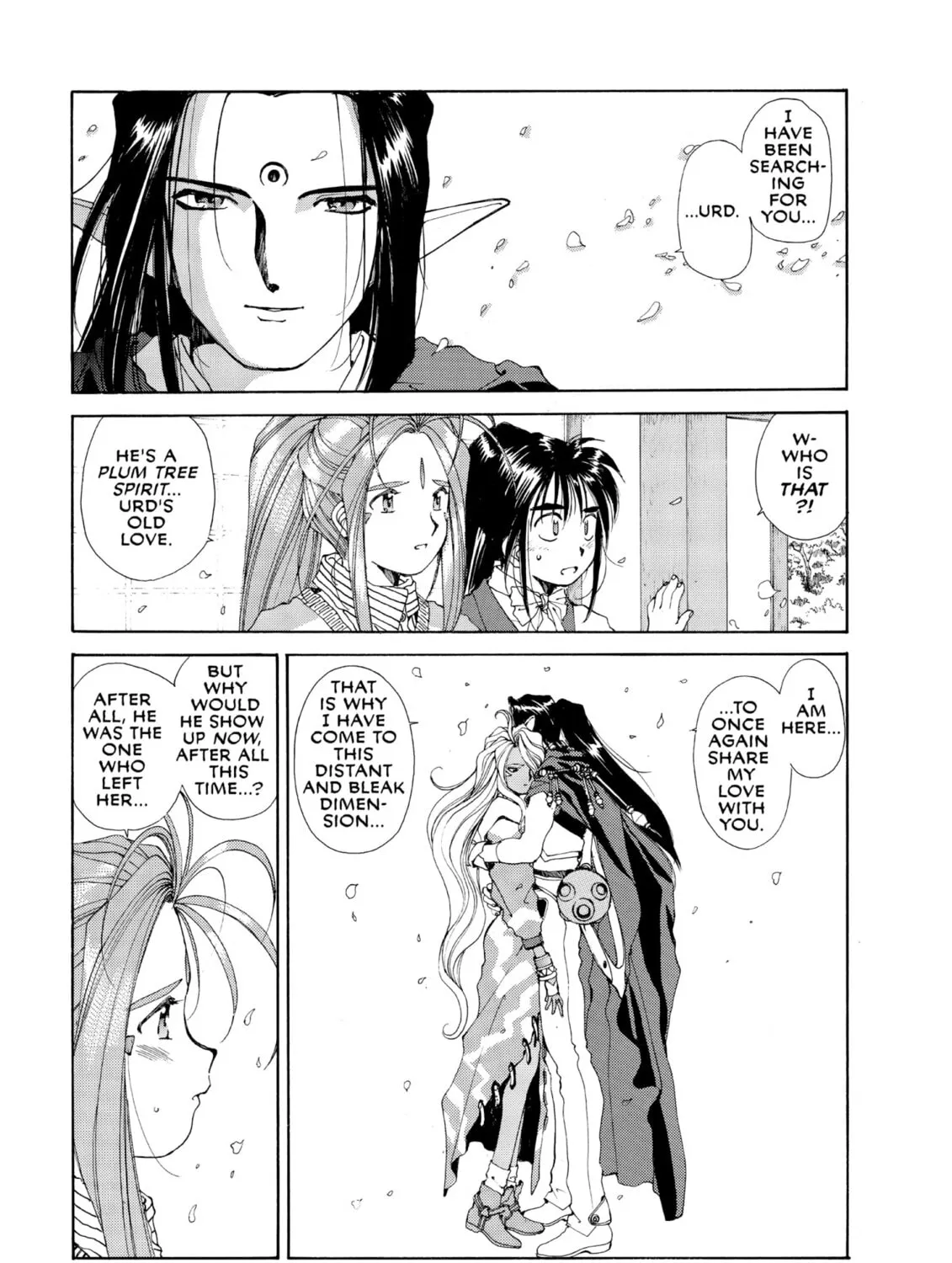 Oh! My Goddess Chapter 55 page 15 - 