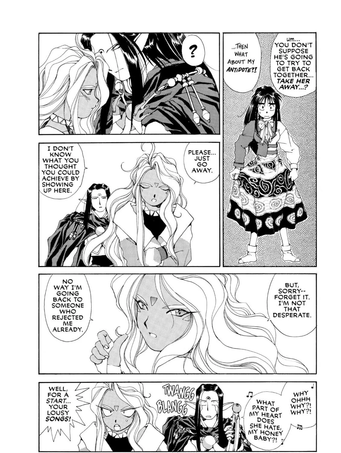 Oh! My Goddess Chapter 55 page 17 - 