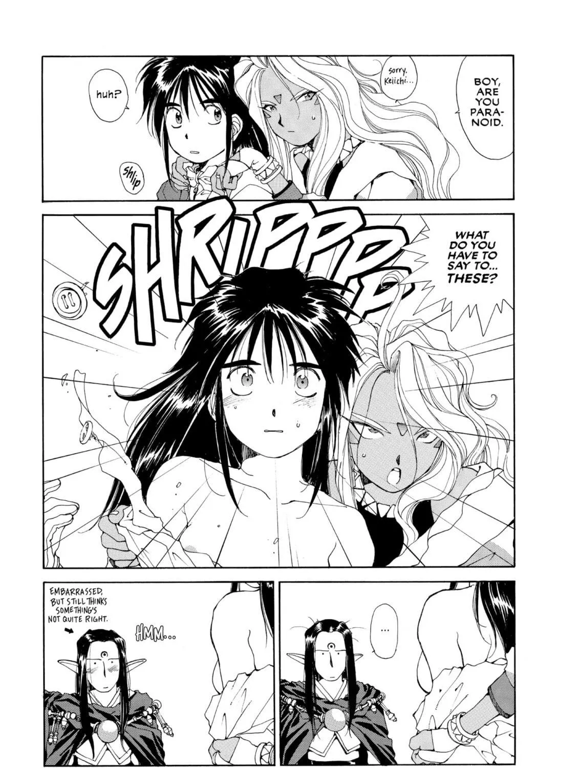 Oh! My Goddess Chapter 55 page 23 - 