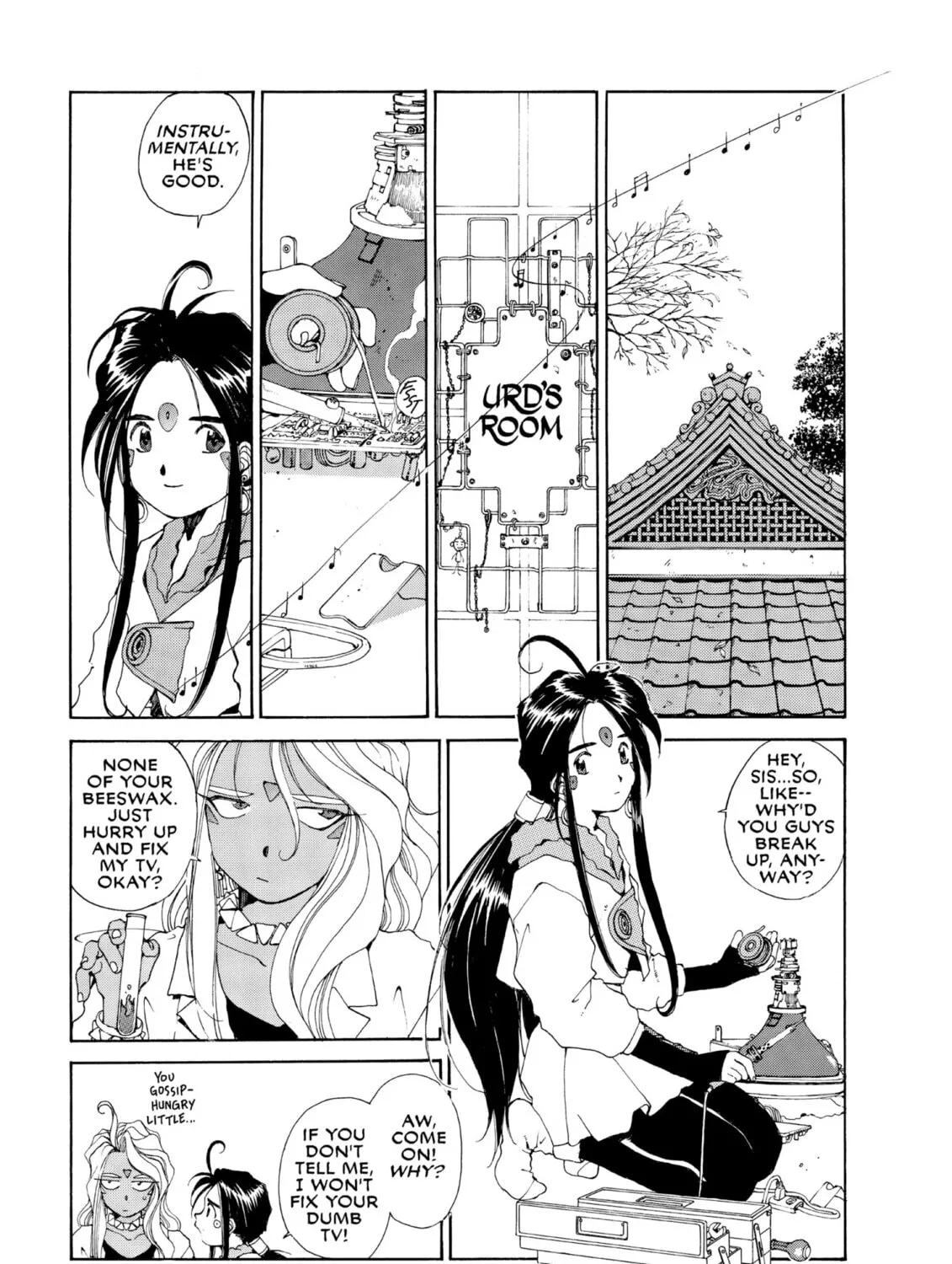 Oh! My Goddess Chapter 55 page 31 - 