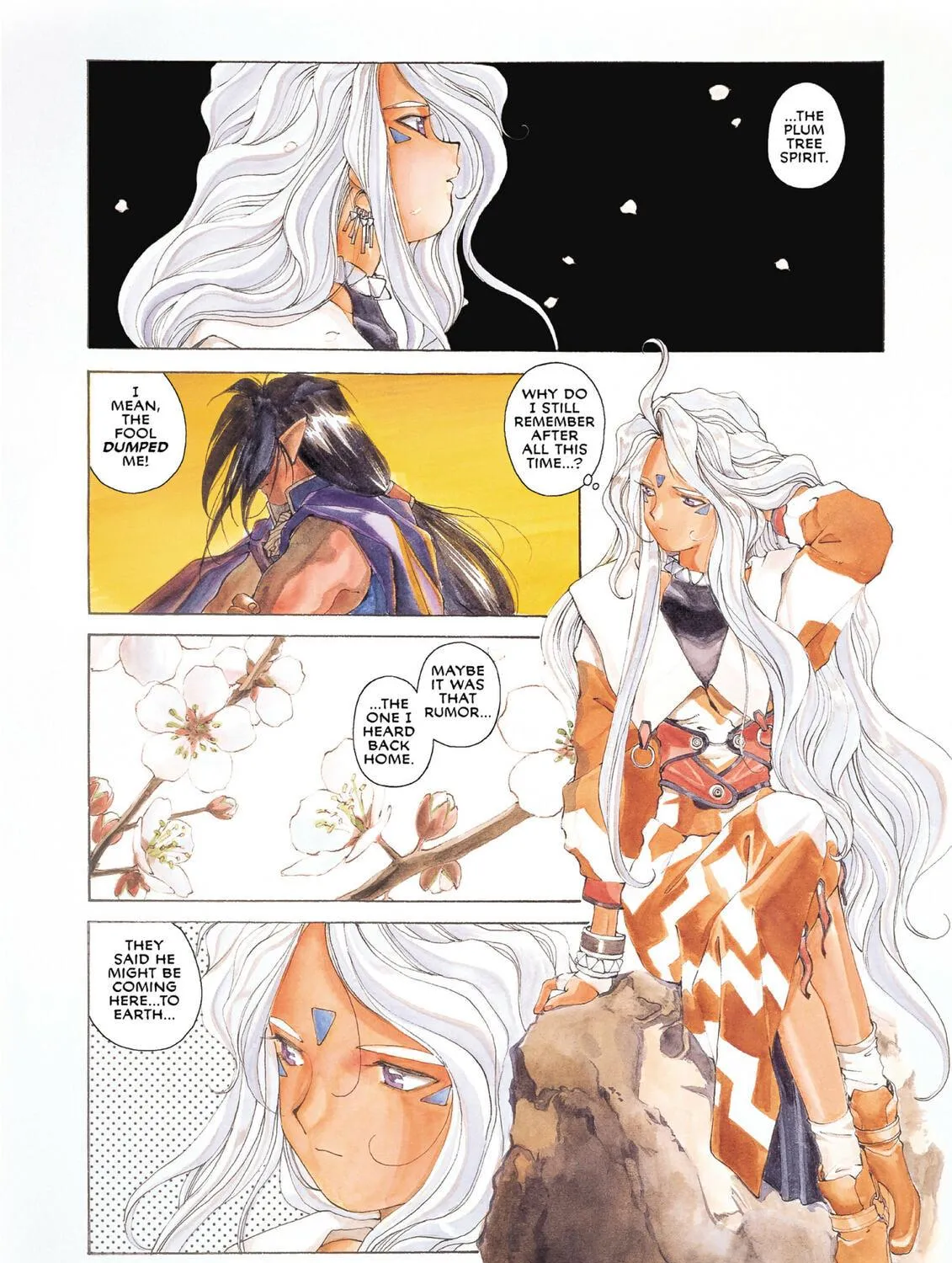Oh! My Goddess Chapter 55 page 5 - 