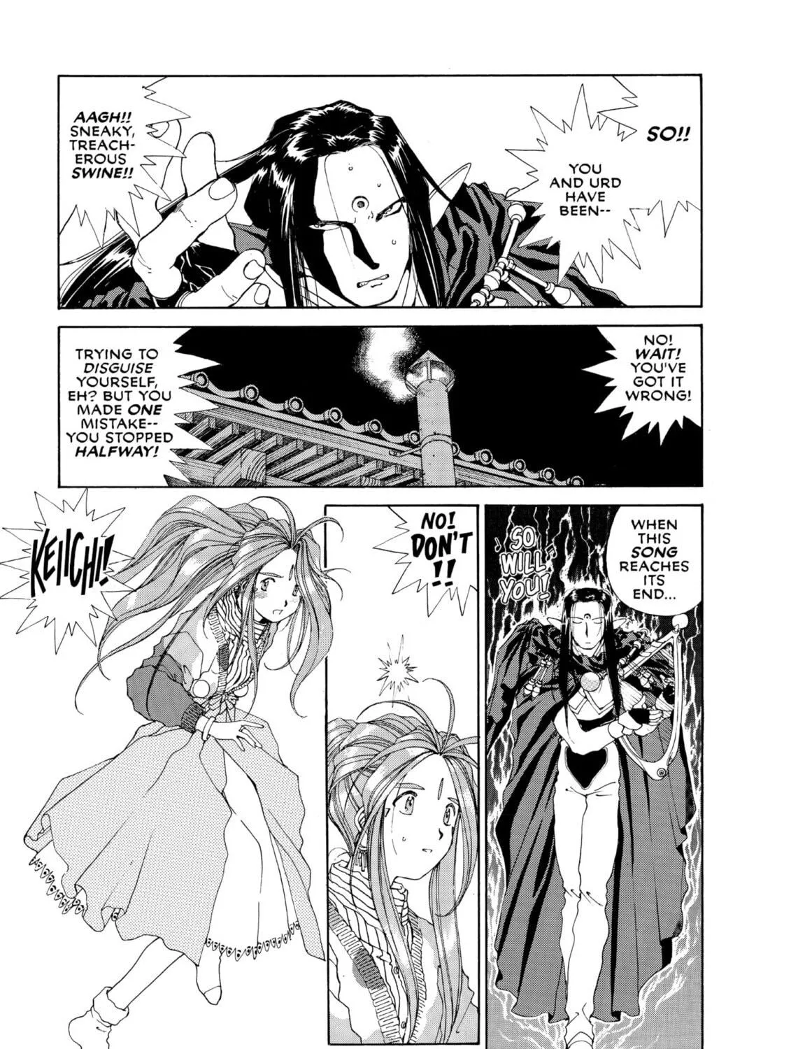 Oh! My Goddess Chapter 55 page 47 - 