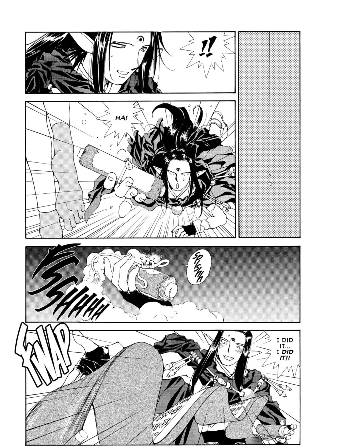 Oh! My Goddess Chapter 55 page 55 - 