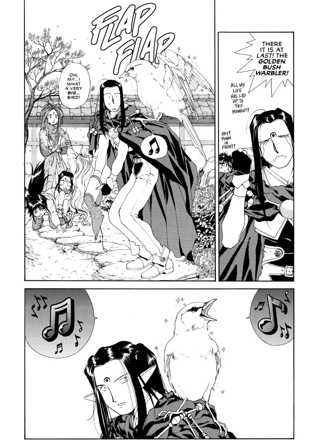 Oh! My Goddess Chapter 55 page 63 - 