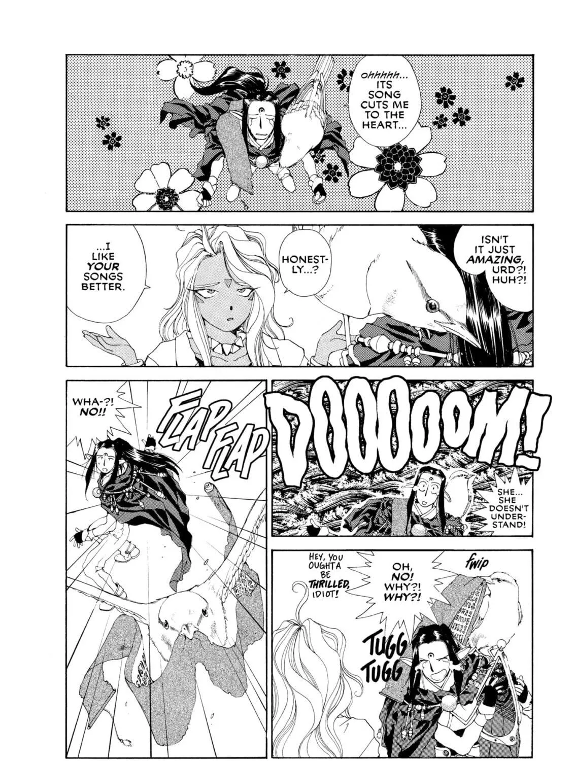 Oh! My Goddess Chapter 55 page 65 - 