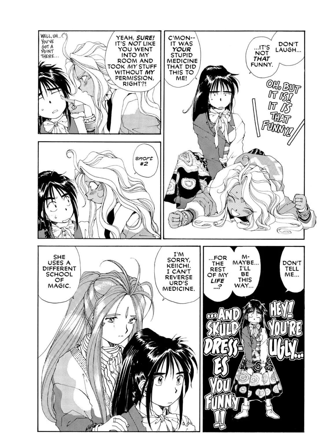 Oh! My Goddess Chapter 55 page 9 - 