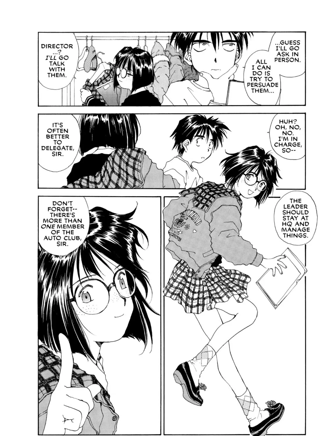 Read Oh! My Goddess chapter 56 image 14 on Lezhin