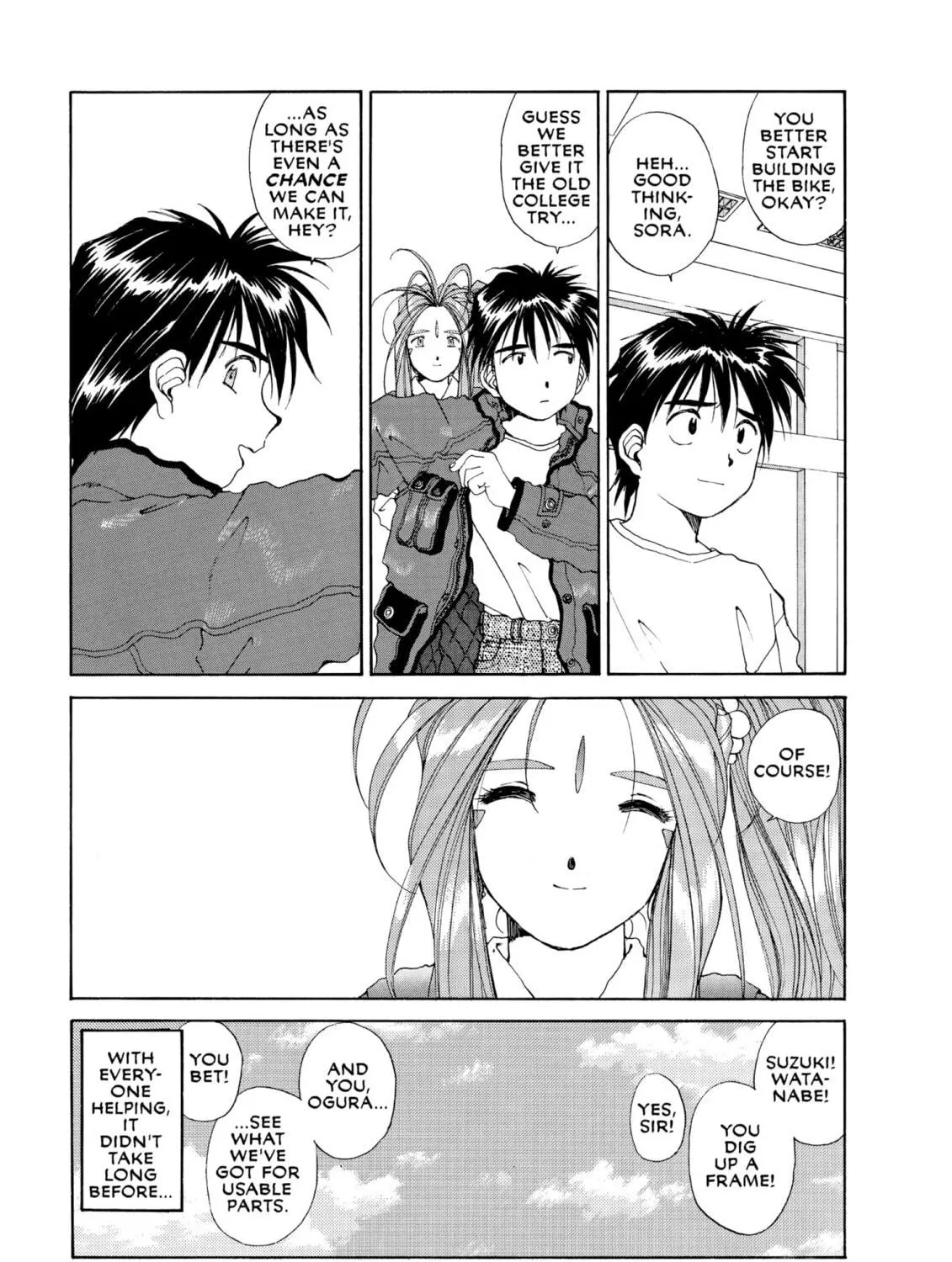 Read Oh! My Goddess chapter 56 image 16 on Lezhin