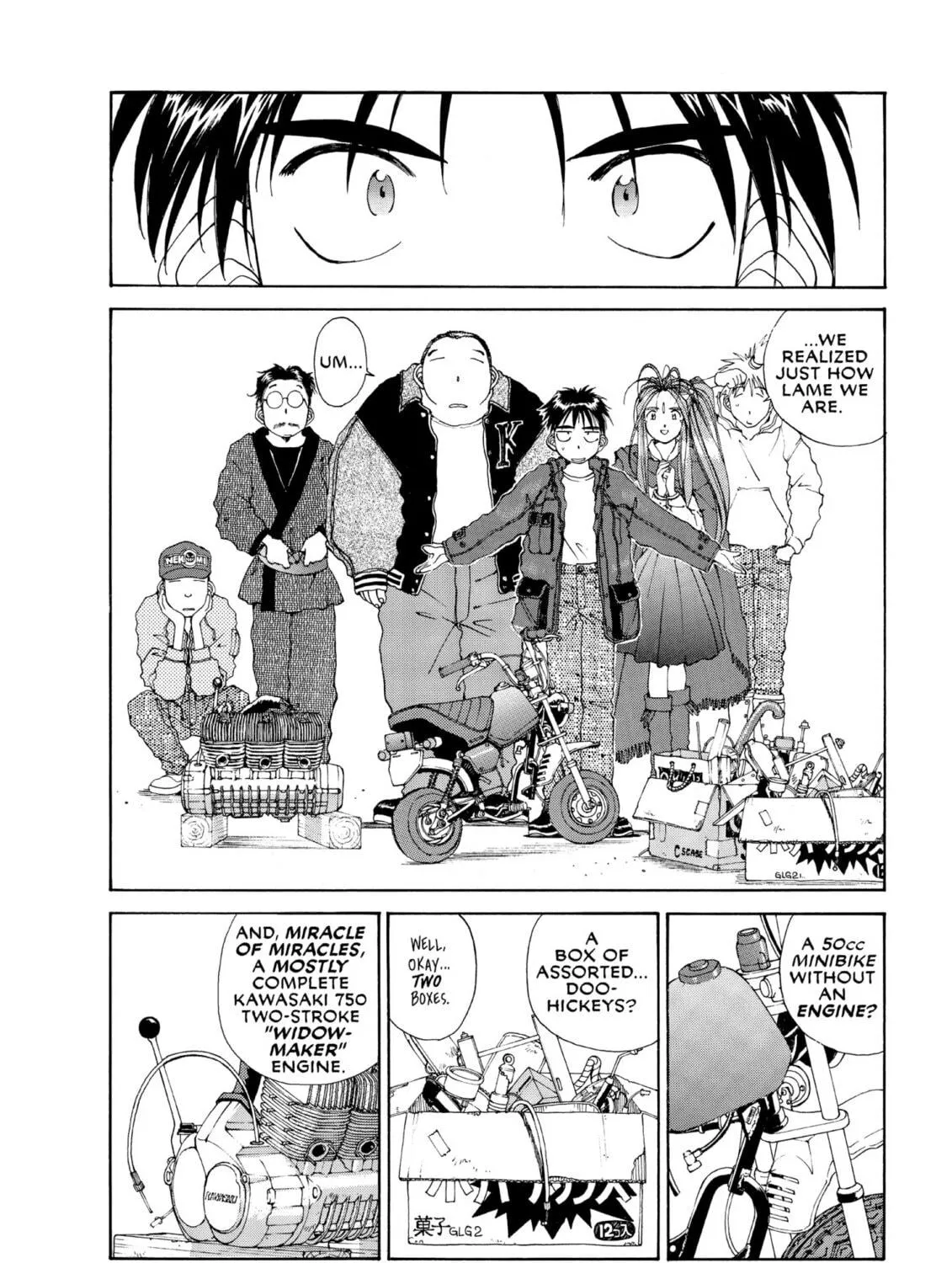 Read Oh! My Goddess chapter 56 image 18 on Lezhin