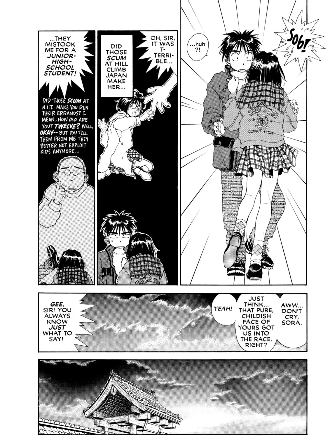 Read Oh! My Goddess chapter 56 image 26 on Lezhin