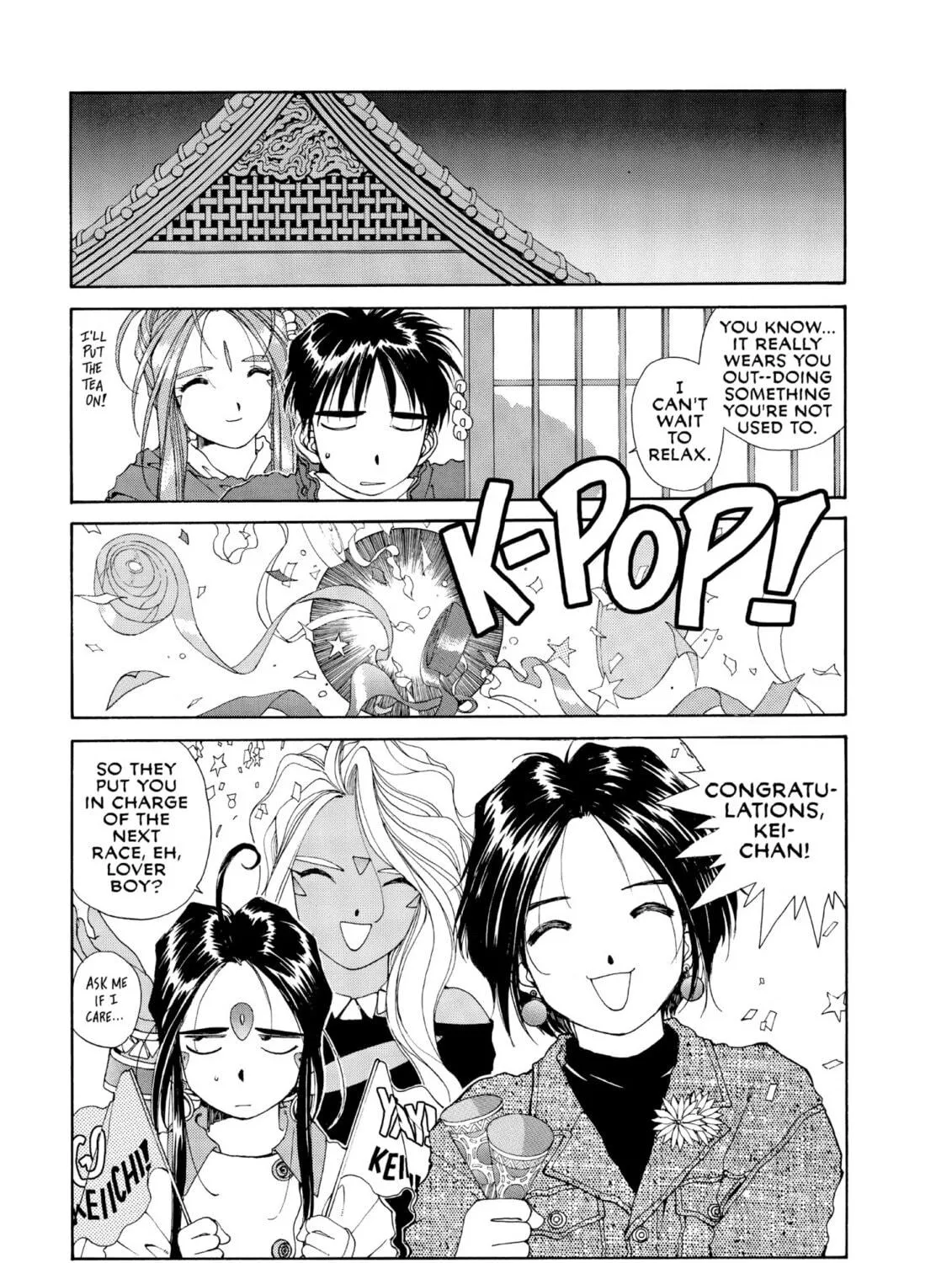 Read Oh! My Goddess chapter 56 image 28 on Lezhin