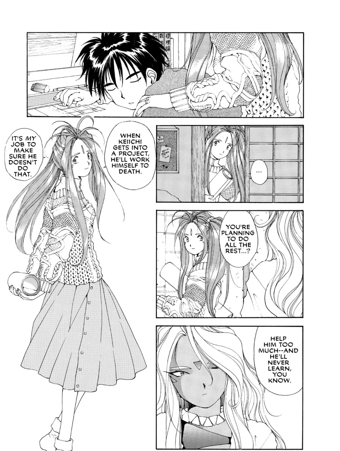 Read Oh! My Goddess chapter 56 image 36 on Lezhin