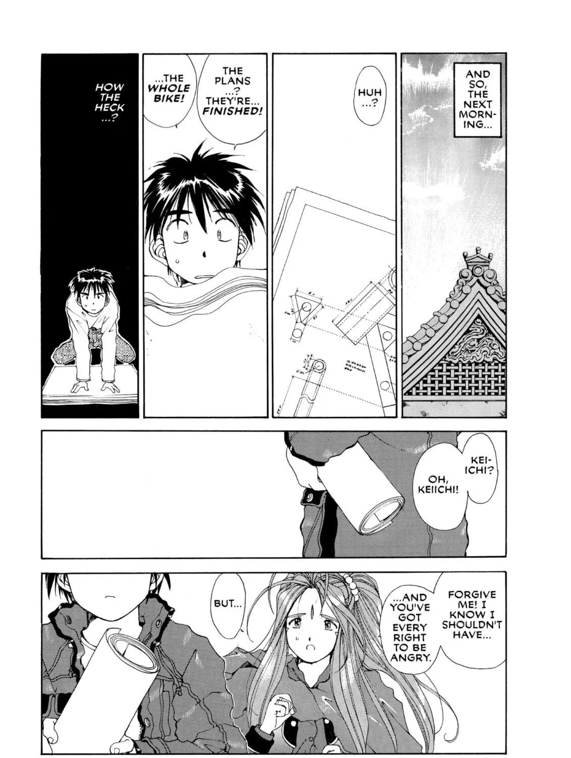 Read Oh! My Goddess chapter 56 image 40 on Lezhin