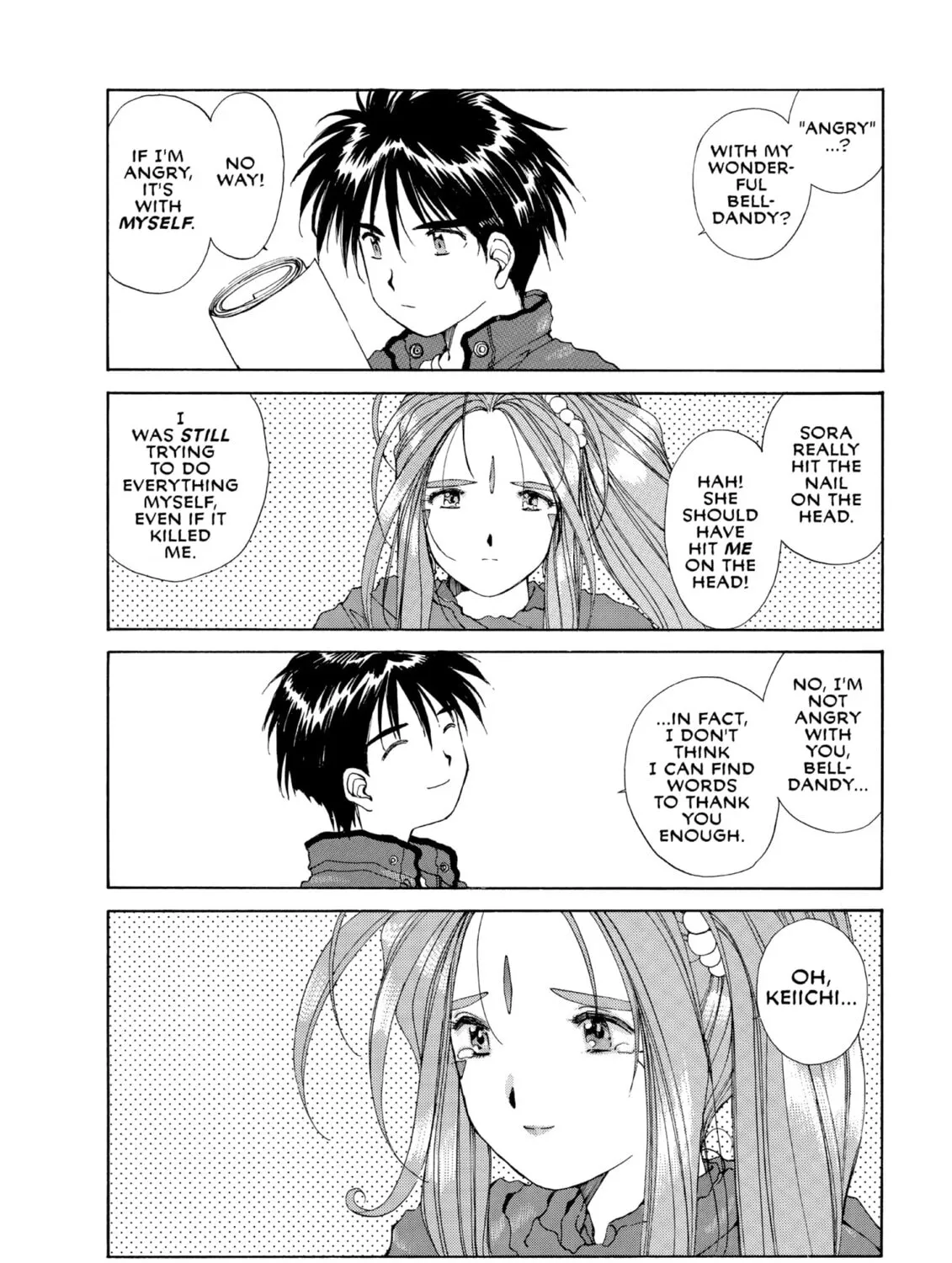 Read Oh! My Goddess chapter 56 image 42 on Lezhin