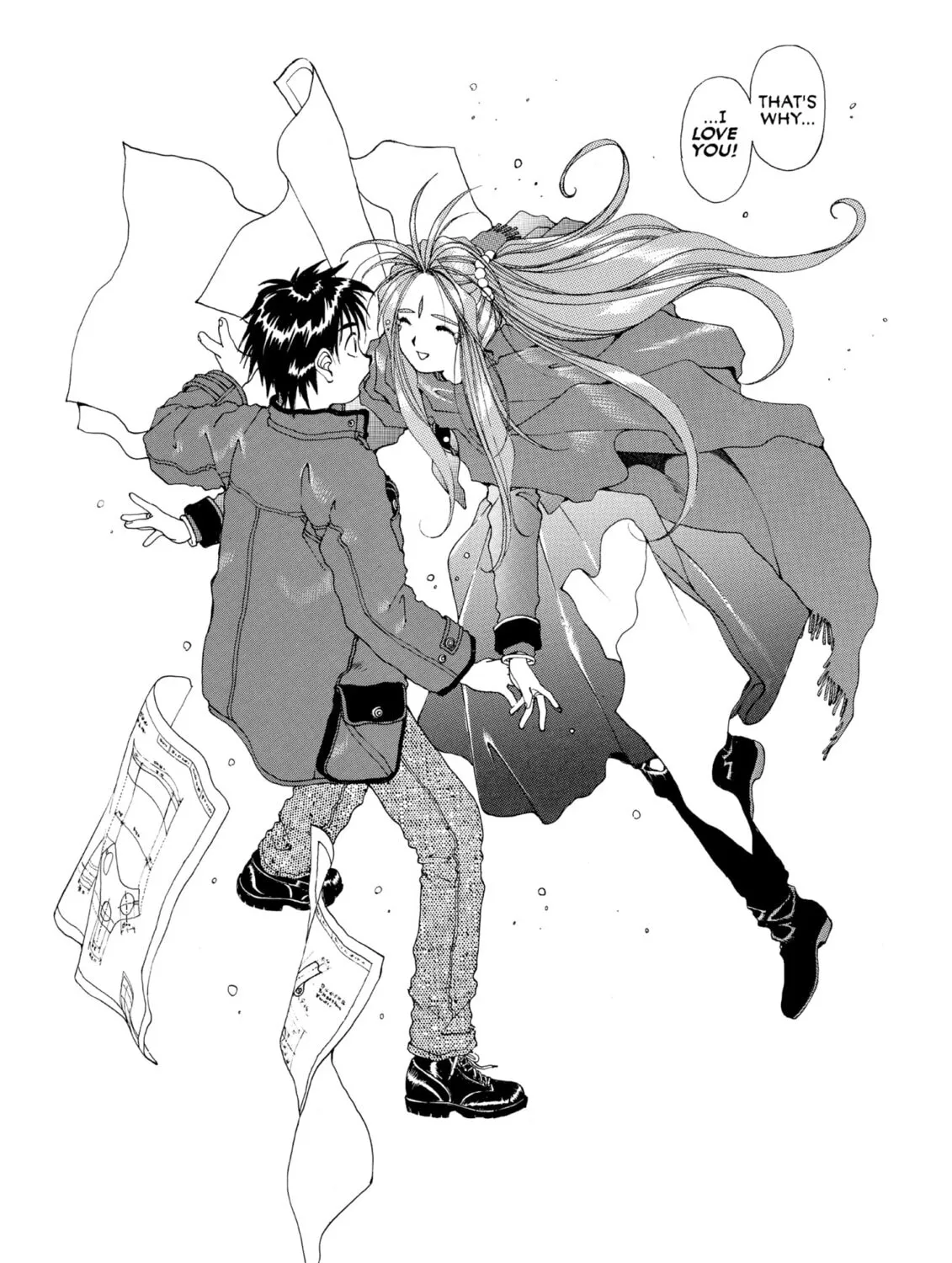 Read Oh! My Goddess chapter 56 image 44 on Lezhin
