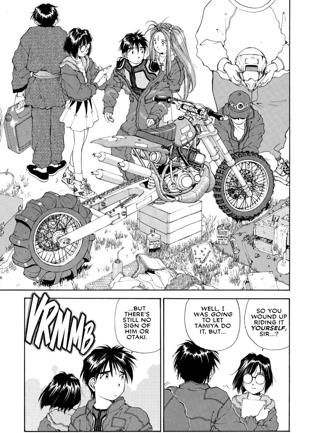 Read Oh! My Goddess chapter 56 image 52 on Lezhin