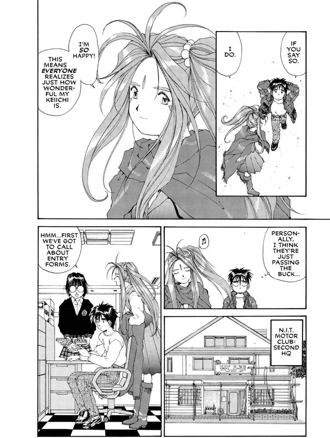 Read Oh! My Goddess chapter 56 image 6 on Lezhin