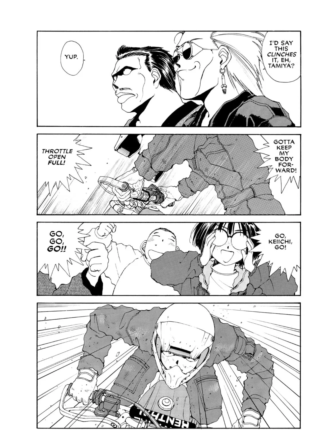 Read Oh! My Goddess chapter 56 image 62 on Lezhin