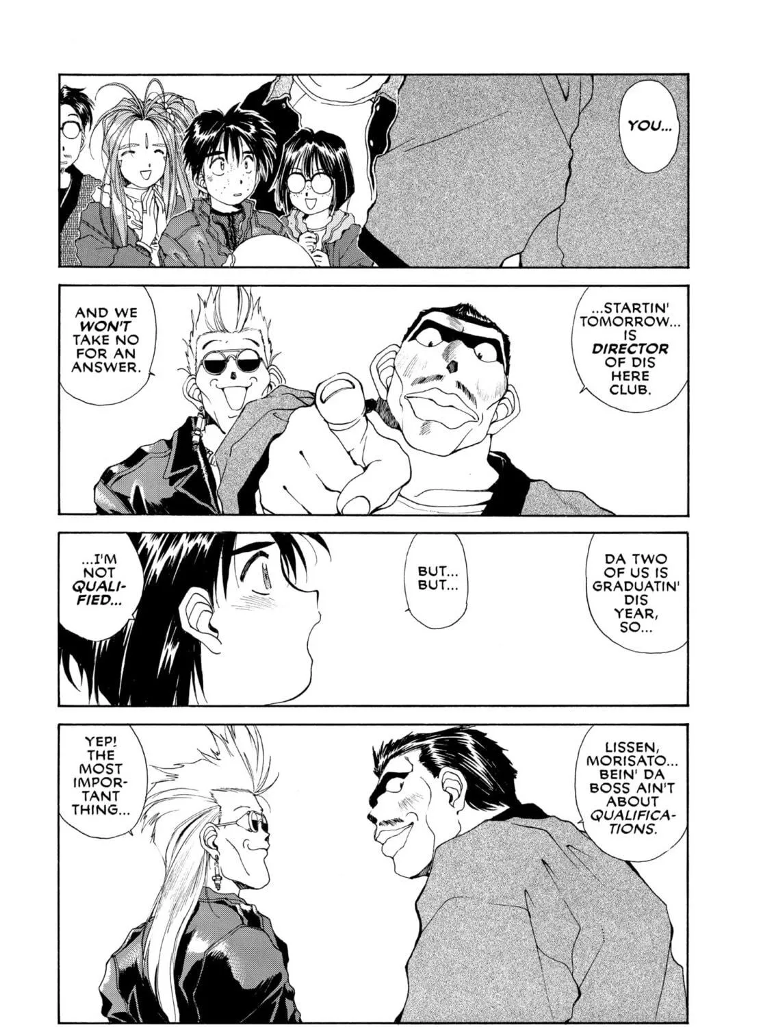 Read Oh! My Goddess chapter 56 image 68 on Lezhin