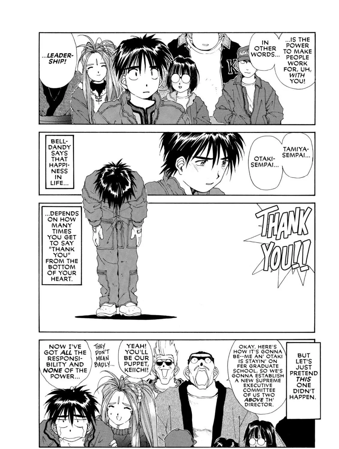 Read Oh! My Goddess chapter 56 image 70 on Lezhin