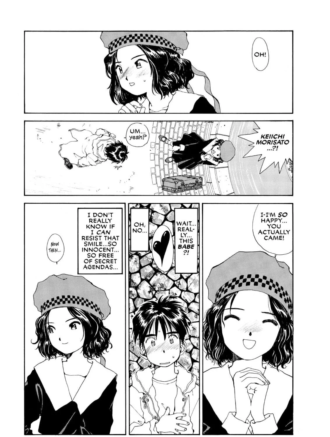 Oh! My Goddess Chapter 57 page 17 - 