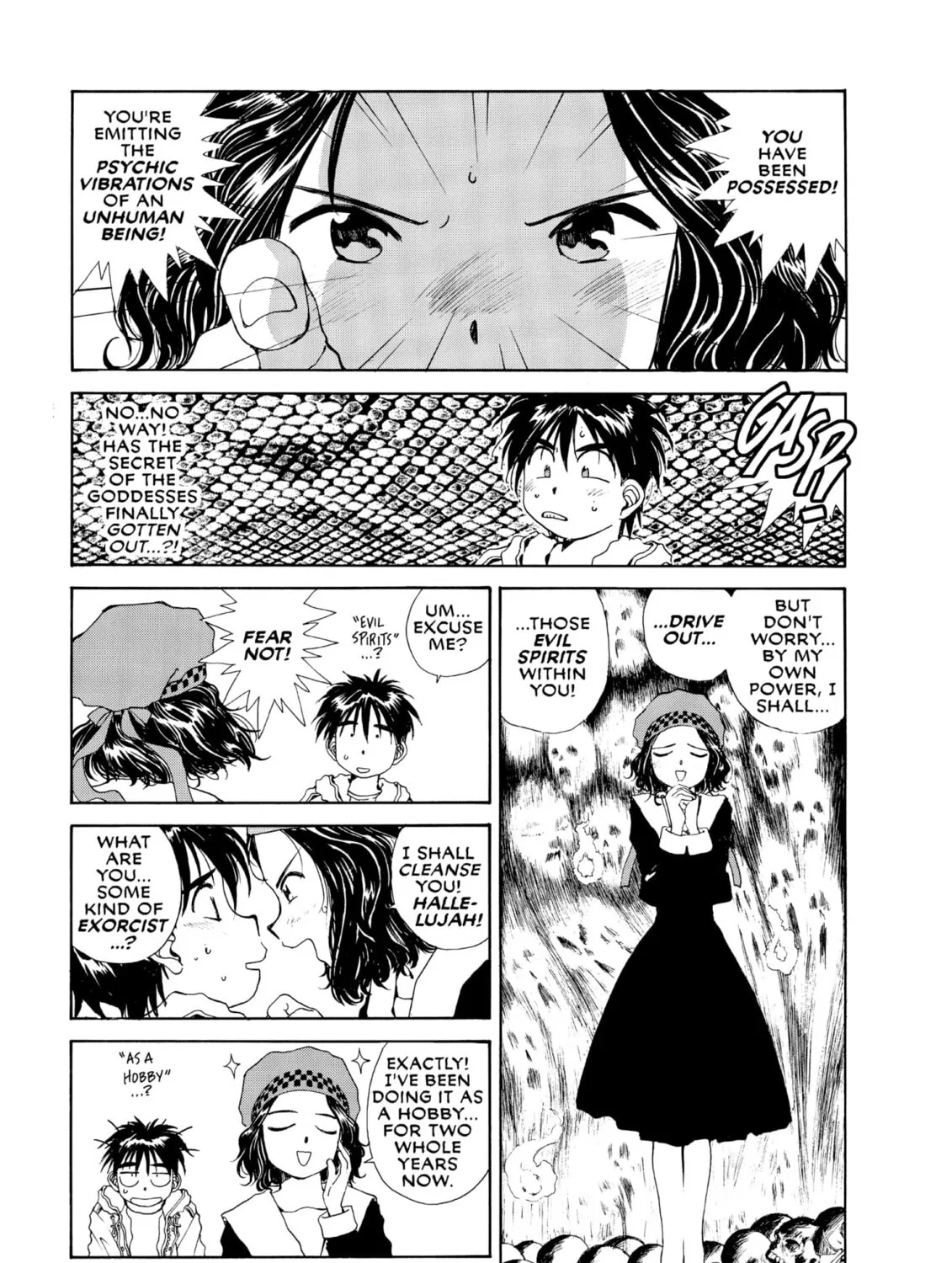 Oh! My Goddess Chapter 57 page 21 - 