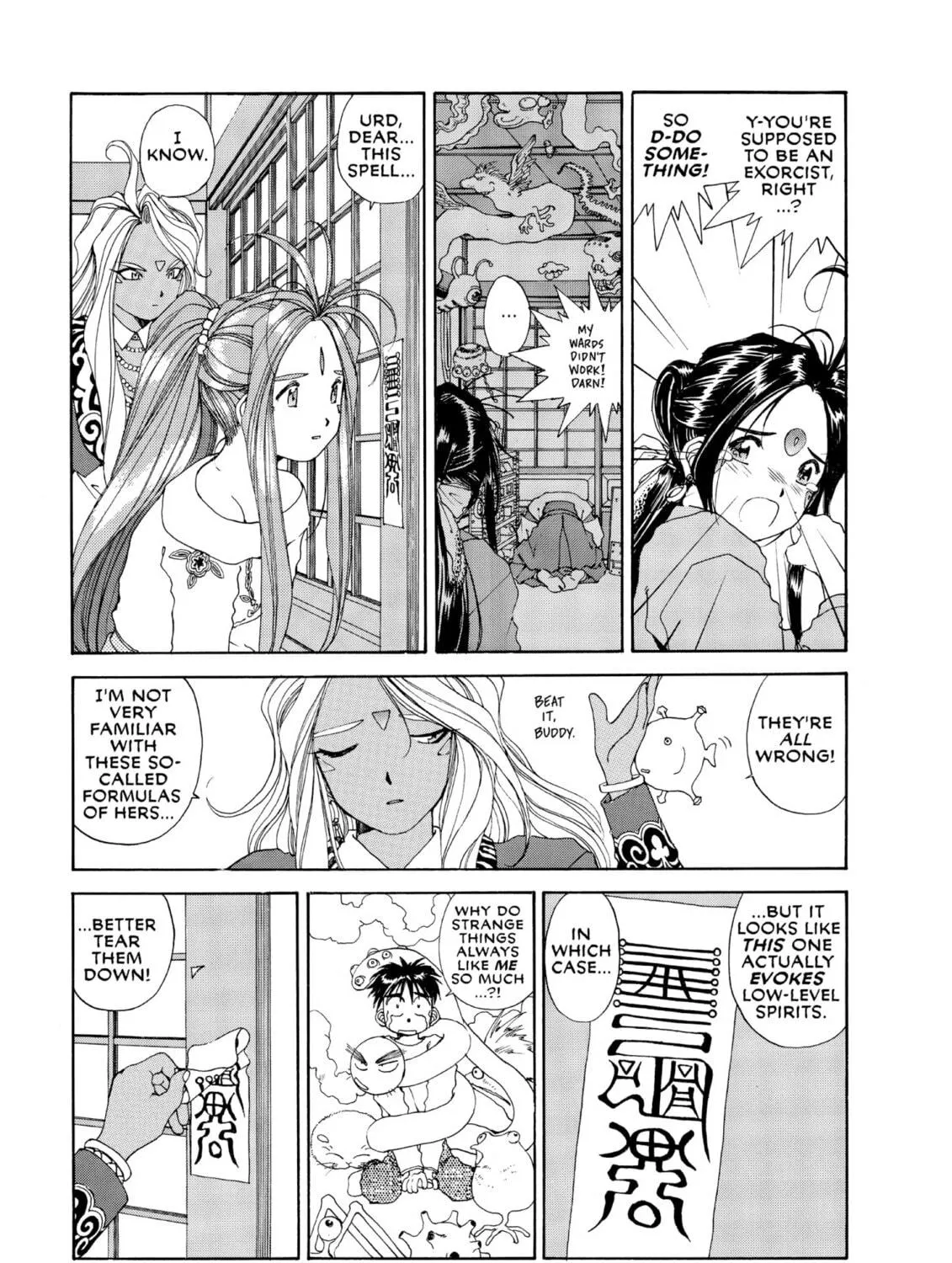 Oh! My Goddess Chapter 57 page 41 - 