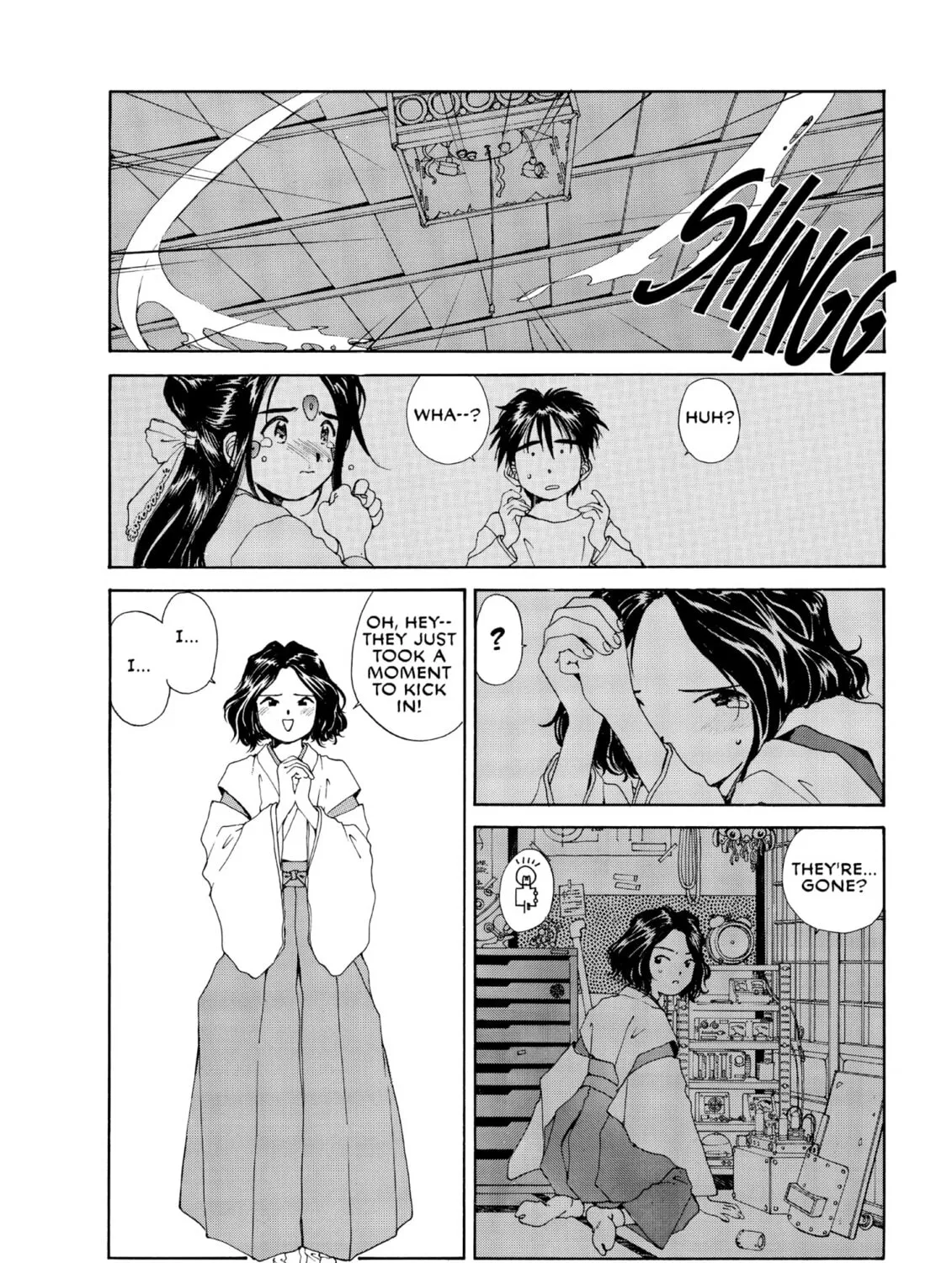 Oh! My Goddess Chapter 57 page 43 - 