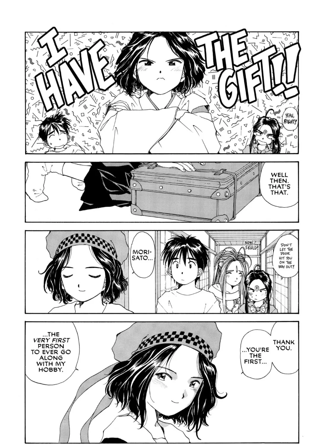 Oh! My Goddess Chapter 57 page 45 - 
