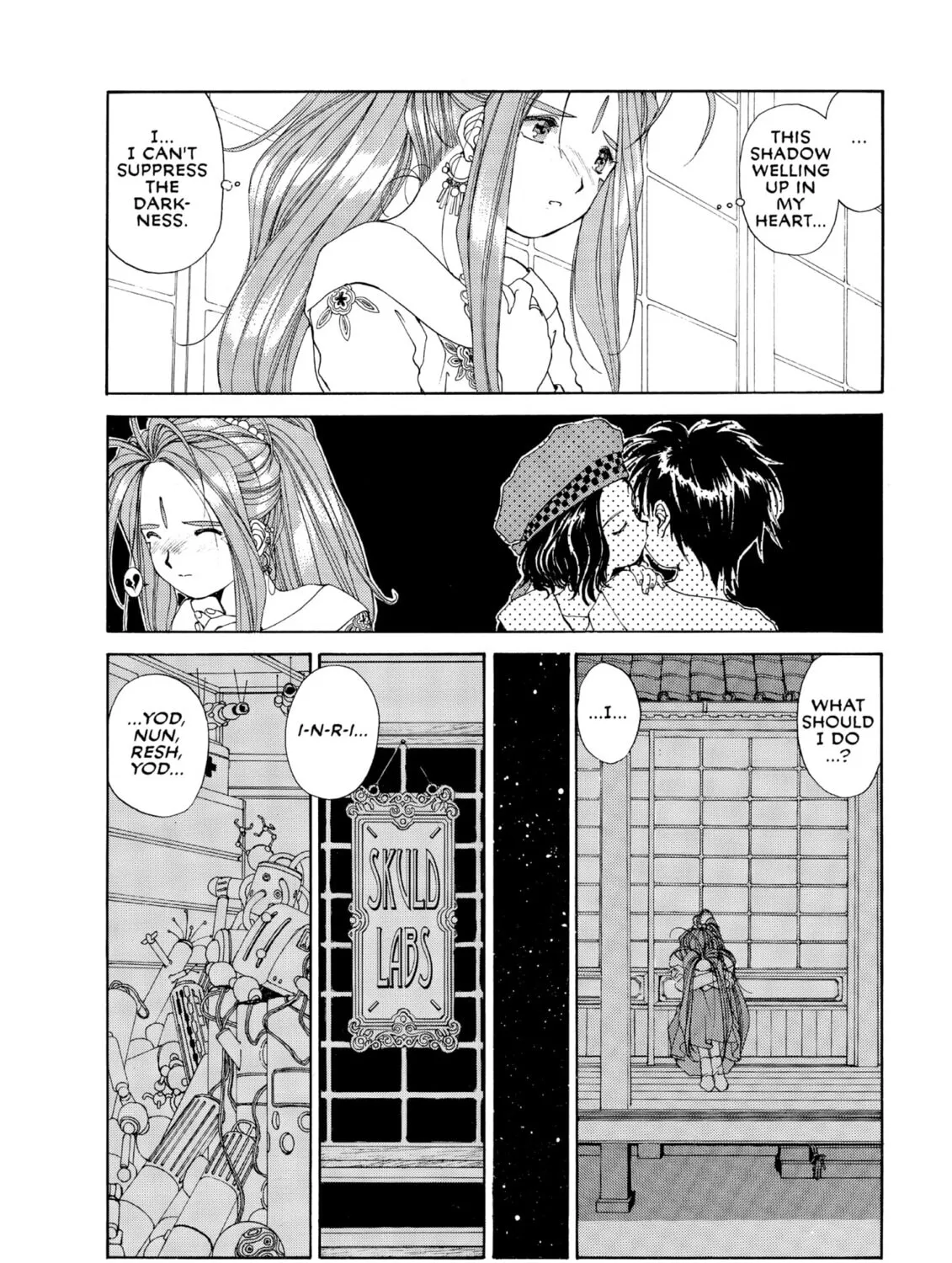 Oh! My Goddess Chapter 57 page 55 - 