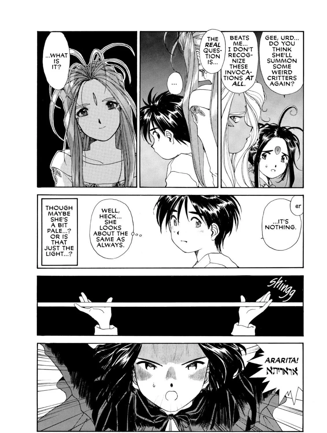 Oh! My Goddess Chapter 57 page 59 - 