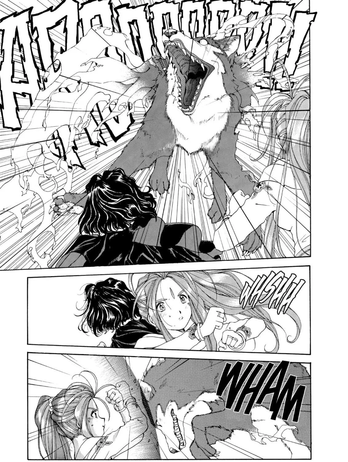 Oh! My Goddess Chapter 57 page 65 - 
