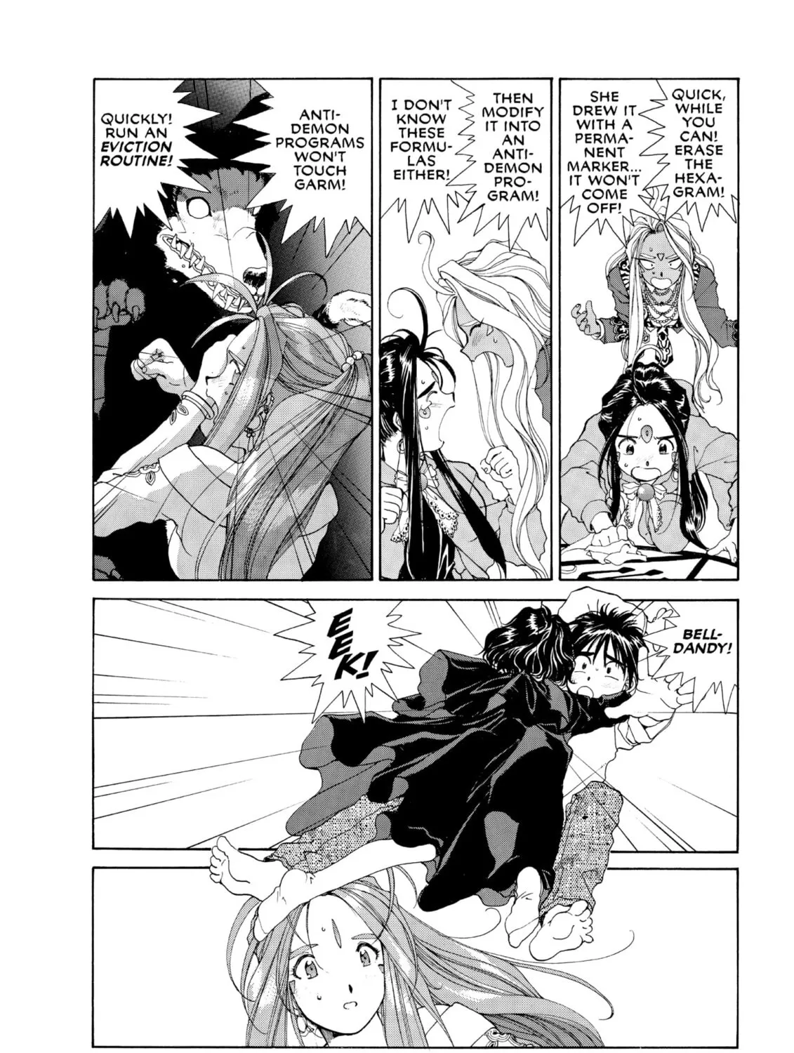 Oh! My Goddess Chapter 57 page 67 - 
