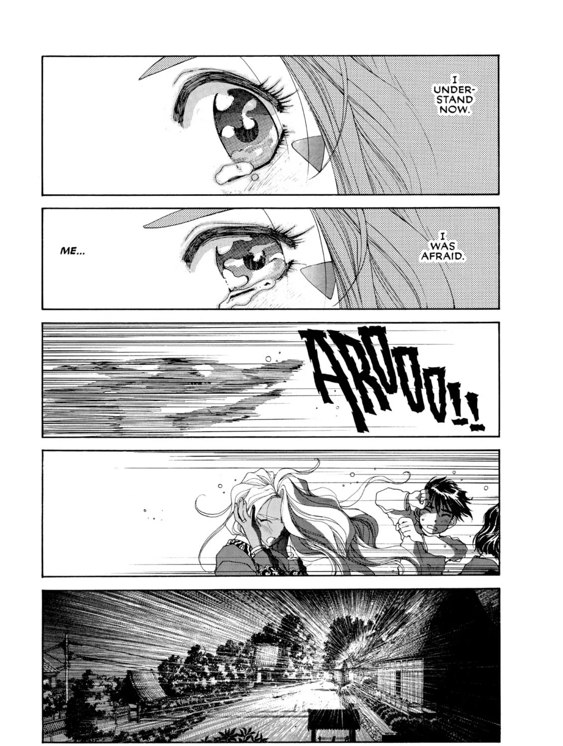 Oh! My Goddess Chapter 57 page 73 - 