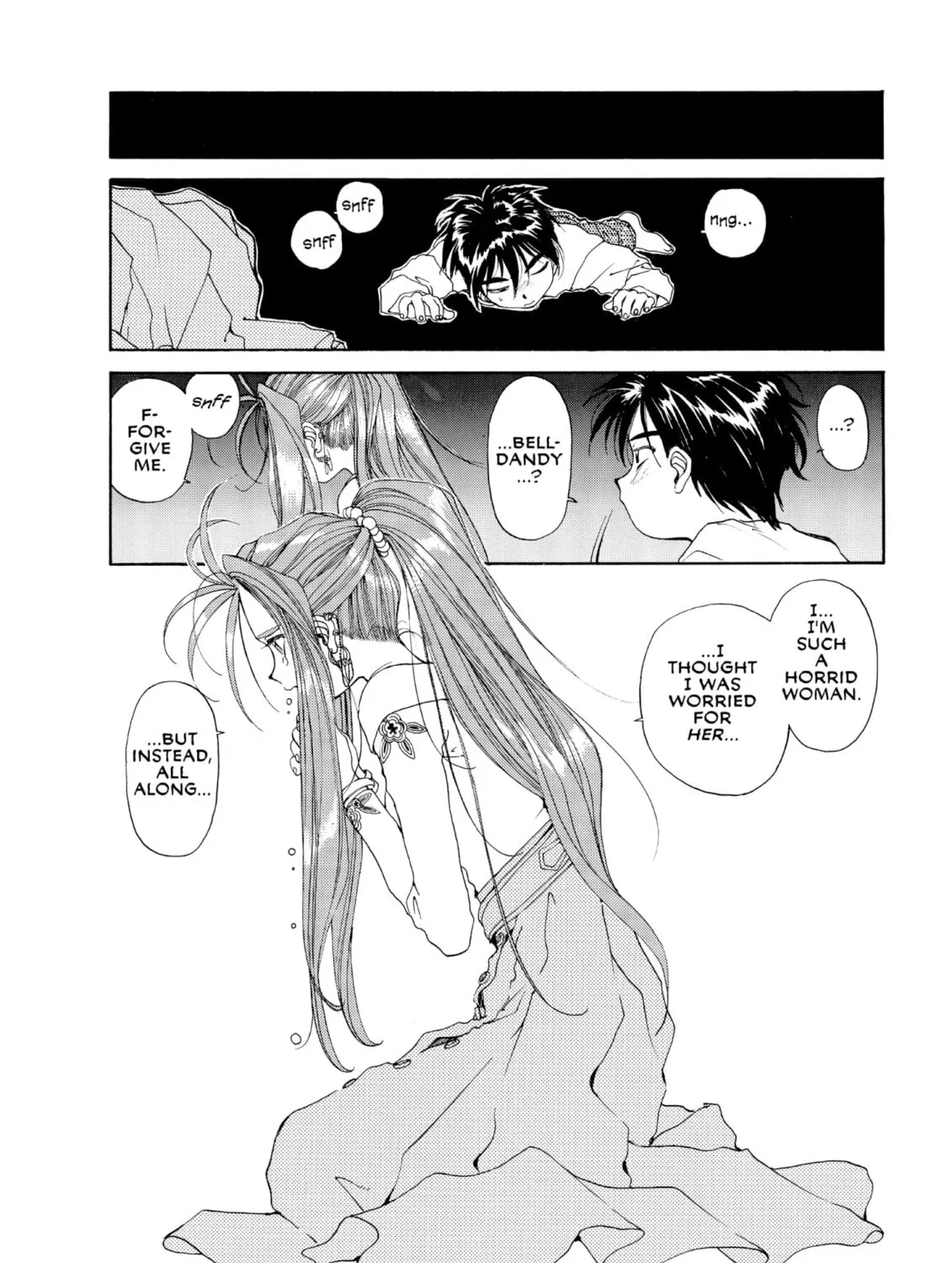 Oh! My Goddess Chapter 57 page 75 - 