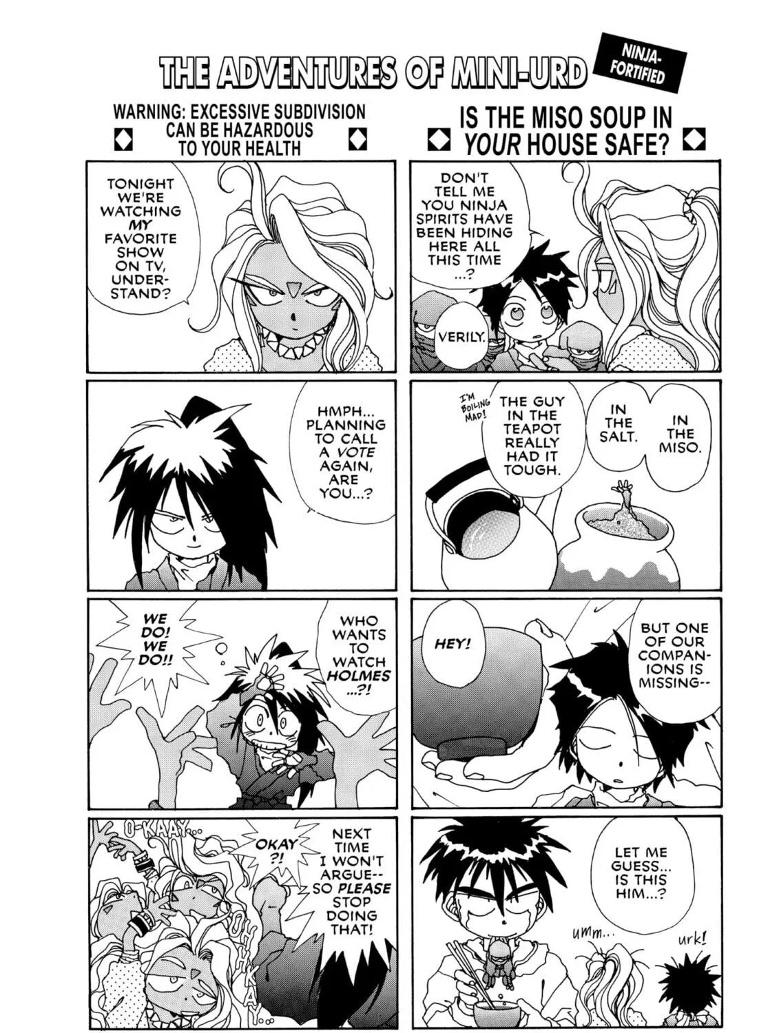 Oh! My Goddess Chapter 57 page 83 - 