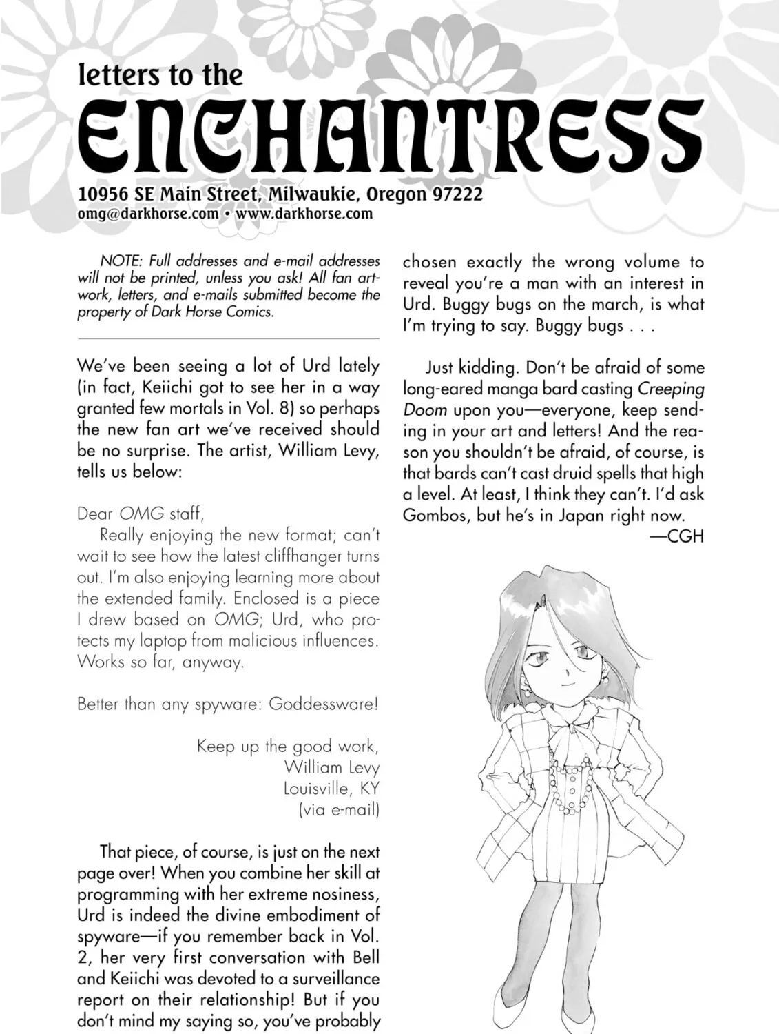 Oh! My Goddess Chapter 57 page 87 - 